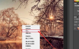 ps怎么制作镜头模糊_ps怎么制作镜头模糊效果