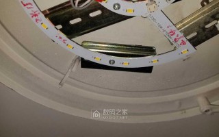 更换led灯片视频 灯具更换led灯片