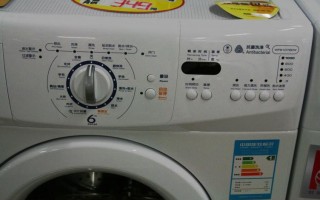 惠而浦洗衣机显示bye什么故障_惠而浦洗衣机显示b1是什么原因