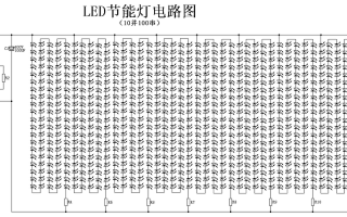 五丰led平板灯（led平板灯电路图讲解）