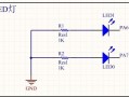  pwm控制led灯呼吸「pwm输出控制led呼吸灯」