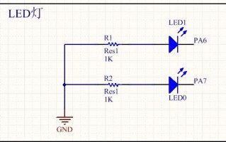  pwm控制led灯呼吸「pwm输出控制led呼吸灯」