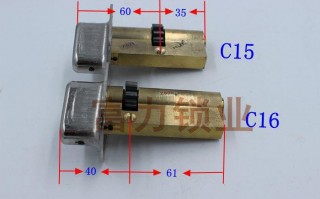 锁芯齿轮更换多少钱_齿轮锁芯价格