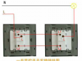 led灯双控接法