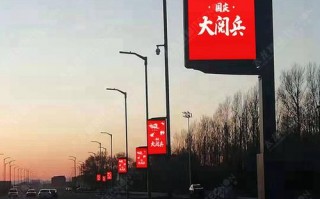 鹰潭led灯杆定制店