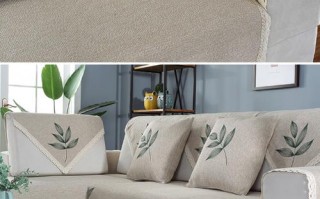 套色沙发配什么颜色沙发垫最好看-套色沙发配什么颜色沙发垫