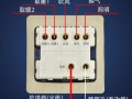 浴室风暖5个开关使用顺序是什么