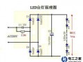 双胆led灯亮,双色led指示灯电路 