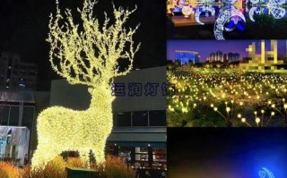  北京led造型小品灯「北京led造型小品灯批发市场」