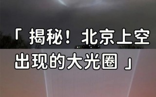 手动镜头光圈显示f0是什么原因 手动镜头光圈定位修复