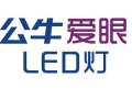 红牛爱眼led灯,公牛爱眼led灯 