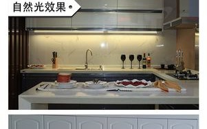  广东橱柜led灯厂家「led橱柜灯实用性」