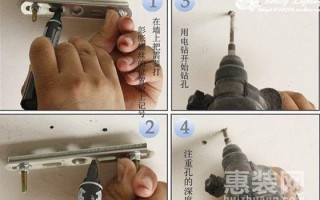 用什么钻头安装灯