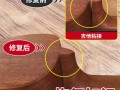 用什么修补家具裂缝