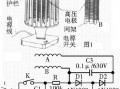 led灭蚊灯电路图 led的灭蚊灯