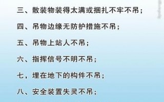 无吊定是什么意思（无吊一是什么意思）