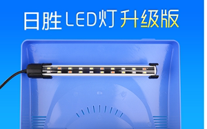 鱼缸led灯开关发热-LED鱼缸灯开关烧了