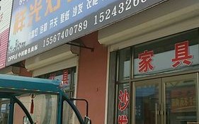 吉林市灯具电话是多少钱_吉林市灯具维修