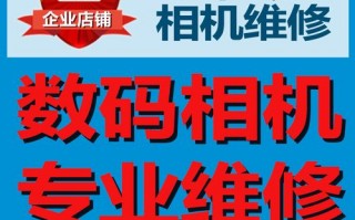 佳能镜头报（佳能镜头报错err01价格）