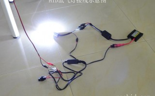 汽车led灯内置电源怎么接线 汽车led灯内置电源