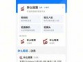 国内镜头出租,镜头租赁app 