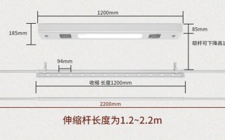 晾衣架尺寸长宽高多少合适_晾衣架的宽度一般是多少