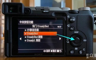 索尼防抖开关在哪-索尼e口防抖镜头