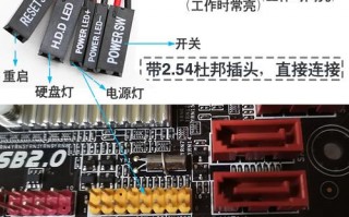 led灯电源拆卸教程_led灯电源拆卸教程图解