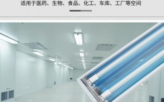 led净化灯生产厂家 琼海led净化灯价格