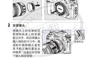 镜头如何安装方法（镜头拆卸与安装）