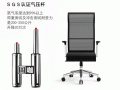 电脑椅气杆多少钱（电脑椅的气杆如何放气）