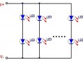 led灯并联和串联的区别 led灯并联与串联