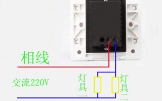  led灯能声控吗「led灯能不能装声控开关」