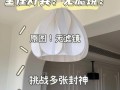 江苏兔王照明有限公司产品系列