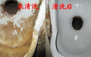 什么可以洗掉尿渍