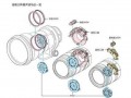 佳能镜头5014马达拆解图