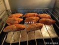 电烤炉烤鸡翅用多少度