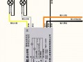 雷士led灯头接线图