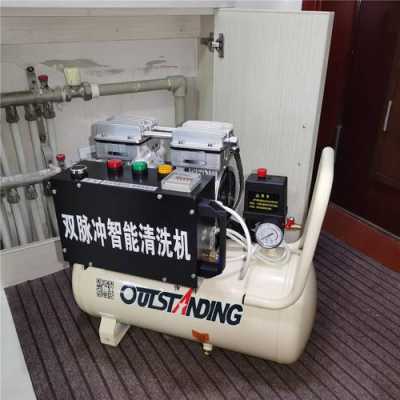 暖气清洗机多少钱一台-北京洗暖气的机器多少钱-第3张图片-DAWOOD LED频闪灯