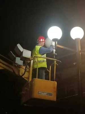  灞桥区led灯「西安市灞桥区路灯管理处电话」-第2张图片-DAWOOD LED频闪灯