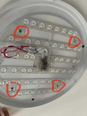 led灯盖如何拆下 LED灯盖板怎装卸-第3张图片-DAWOOD LED频闪灯