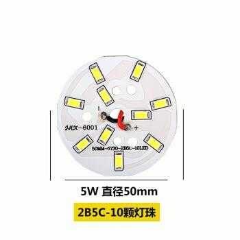 led灯5730的电压（5730灯珠电压）-第3张图片-DAWOOD LED频闪灯