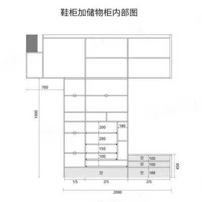 能坐的鞋柜高度是多少（可坐式鞋柜）-第3张图片-DAWOOD LED频闪灯