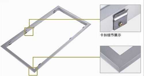 led灯铁皮怎么固定_铁片led灯怎么安装-第1张图片-DAWOOD LED频闪灯