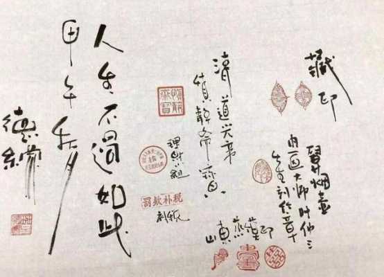 郭德亮画一平米拍多少钱,郭德纲字画拍卖 -第2张图片-DAWOOD LED频闪灯