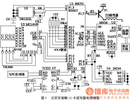 磁卡门锁电路图-磁卡锁用什么电源-第2张图片-DAWOOD LED频闪灯