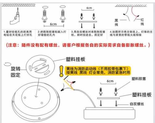 磁吸灯led小夜灯_磁吸灯led小夜灯怎么接线-第1张图片-DAWOOD LED频闪灯