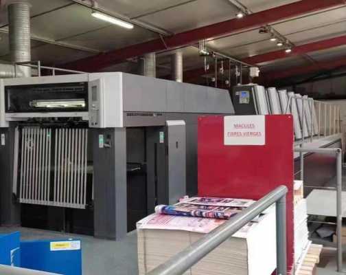 国内印刷机生产厂家 国产印刷机什么品牌好-第2张图片-DAWOOD LED频闪灯