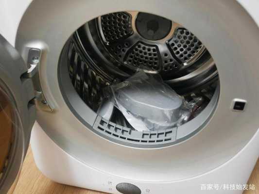  干衣机不加热什么原因「干衣机不热怎么回事」-第1张图片-DAWOOD LED频闪灯