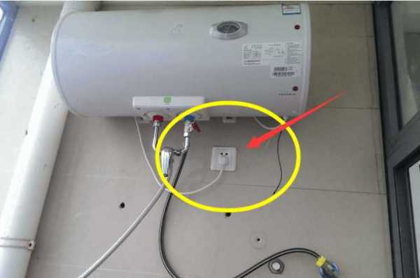 热水器插头正常情况的图片 热水器插头正常是什么样的-第2张图片-DAWOOD LED频闪灯